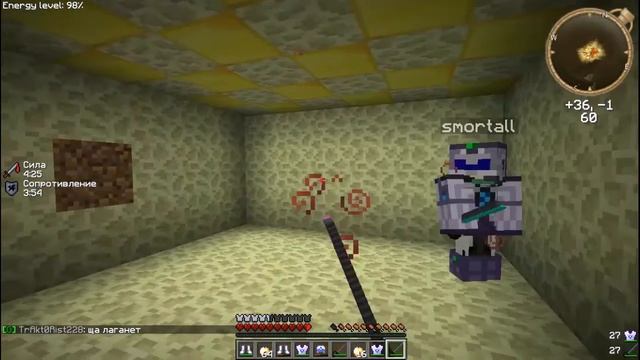 PvP Show Под Пивком