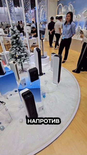 Советы новичкам