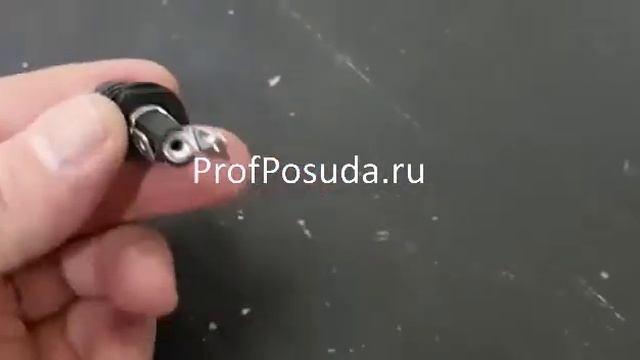 Конус предохранителя для QKER 15 QKER  арт 30358