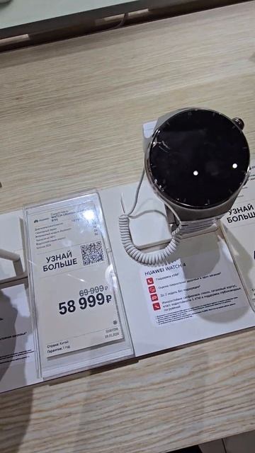 У Huawei Цены КОСМОС стали в отличии от Samsung, есть за, что.