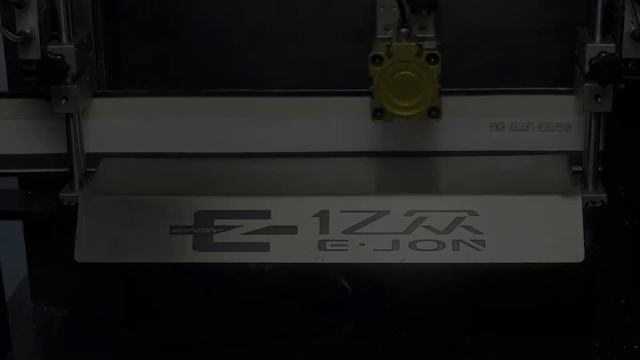 亿众弯字机 ET20