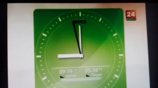 Часы (Беларусь 24 29.03.2014 9:00)