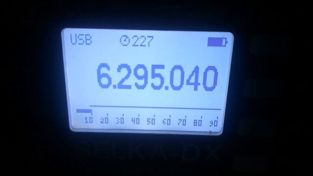 Weekend Music Radio (UK), 6295,   2023.05.07,  18.05 UTC