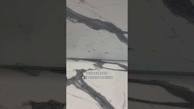 #мебель #мебельноепроизводство Друзья, если вы мечтаете о мебели, читайте закрепленный комментарий