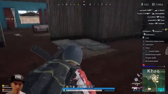 PLAYERUNKNOWN'S BATTLEGROUNDS LITE 1080 |ВЕЧЕРНИЙ СТРИМ |