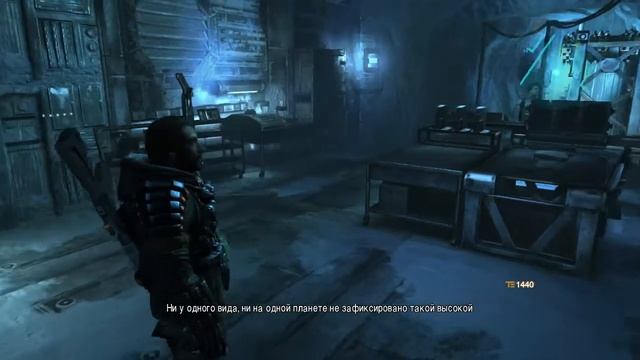 Прохождение Lost Planet 3 Часть 5