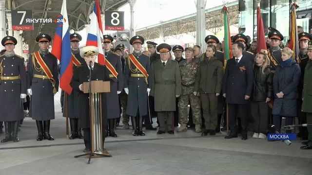 Поезд-музей «Сила в правде» прибыл на Белорусский вокзал Москвы