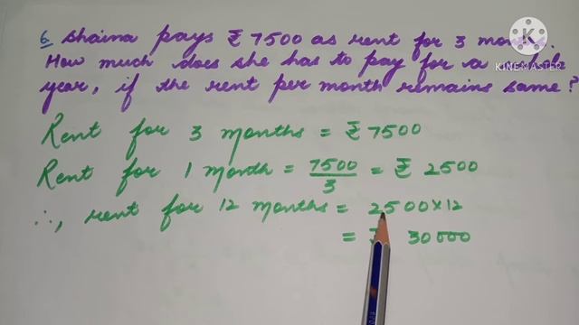 2056954647262c886d7c312a5864a7f6