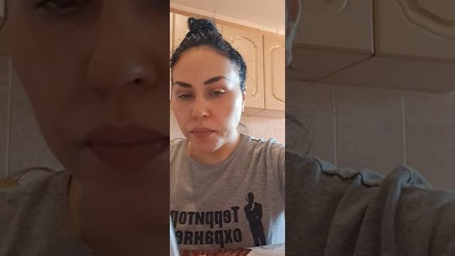 Поддерживаю витаминами