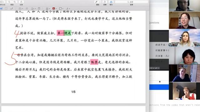 48b99552f4aae2aec6bd0c2d17c65e78