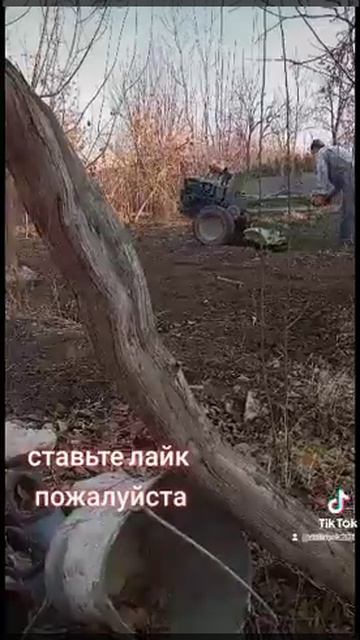 9 февраля 2021 г.