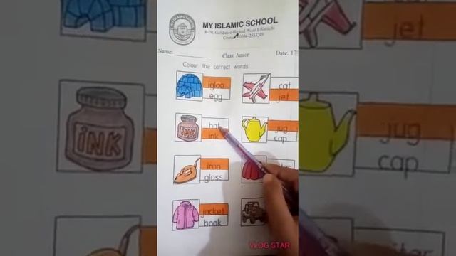 Work Sheet 