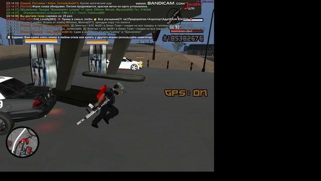 жесткий ган зз и пг