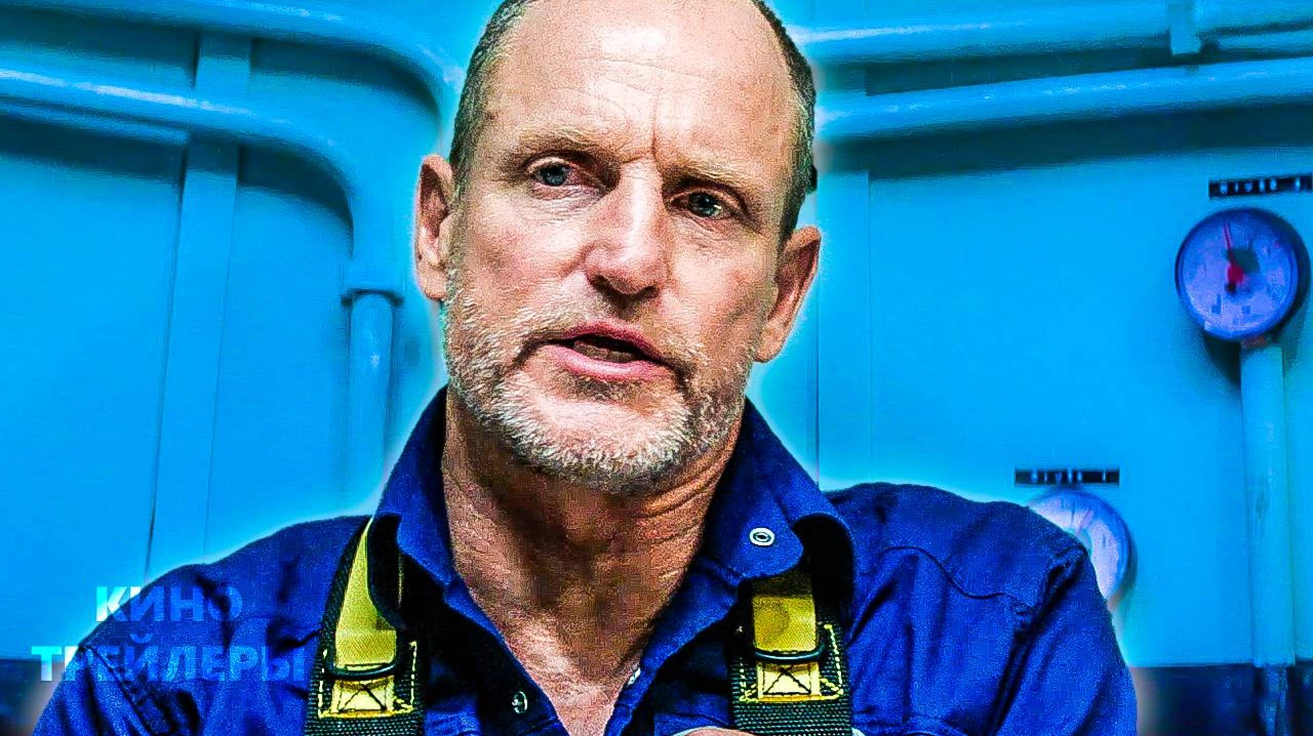 Дыхание шторма — Русский трейлер (Дубляж, 2025)