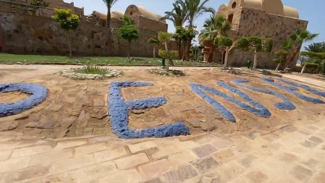 Hotel Pensee Garden: Skrytý Ráj V Marsa Alam