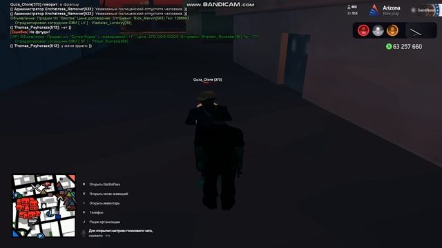 Gta Sa 2023 03 31 22 51 29 377