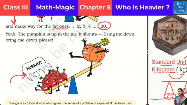 Who Is Heavier? Class 3 Maths Chapter 8 (Part 1) / NCERT Class 3 Maths Who Is Heavier? CBSE NCERT