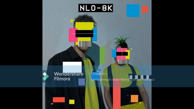 Звездолёт 32д