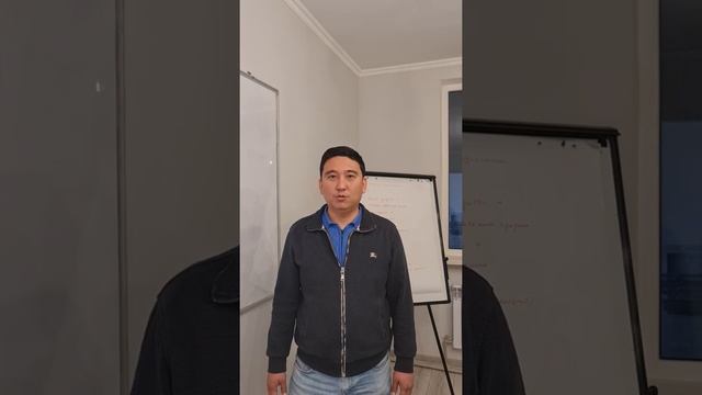 Welcome Speach CEO Нептун Engineering