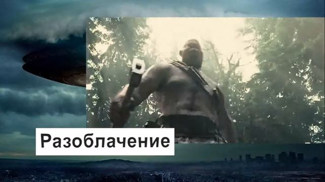 Шокирующая правда об НЛО! Сенсация 2016!