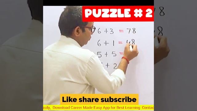 Puzzle # 2 Ll Career Made Easy, #viralpuzzle, #viral, #shorts, #puzzle, #short, #mathbyRJSir
