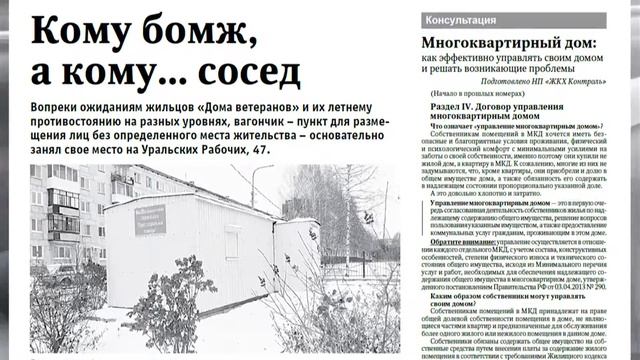 0b9caf0ed1b00924f44265bd6d483e92