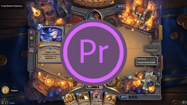 Топ программ для ютубера