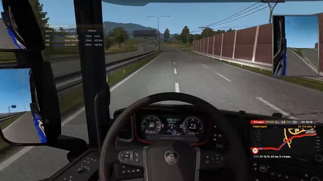 №169 Euro Truck Simulator 2  Мультиплеер.