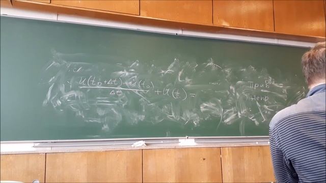 Лекция №1