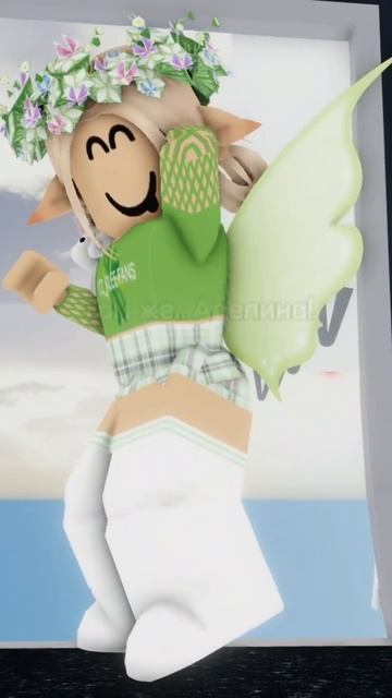 Лечу к тебе словно комета!💋 @frikadelll5