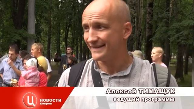 День Индии в Коврове