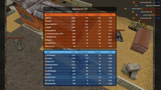 Bandicam 2013 02 01 22 41 05 885