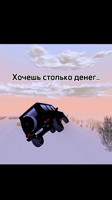 ИГРА: BLACK RUSSIA ⭐
СЕРВЕР: NOVOSIB 🍀
НИК: DANYA_GRAY 🌹 #врек #рекомендации #блекраша