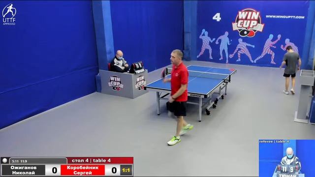 21:00 Ожиганов Николай 1-3 Коробейник Сергей  стол 4  ЮГ-3  11.01.22