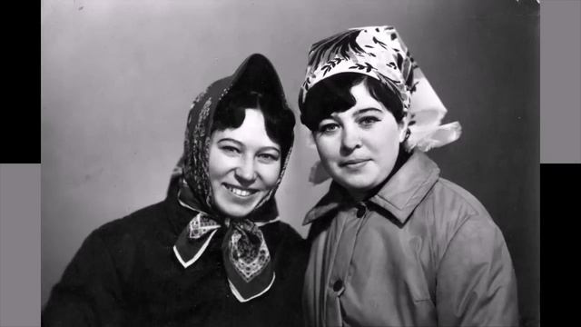 Как молоды мы были