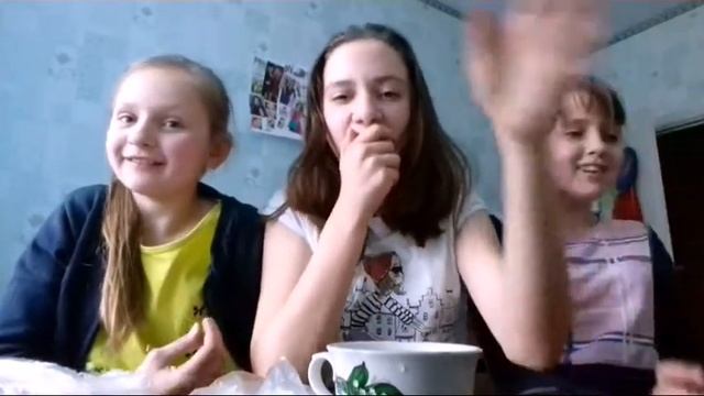 Вызов принят корица , мука