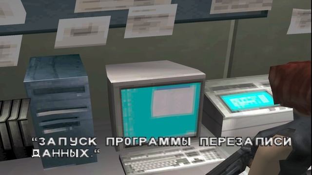 СКРЫТЫЙ БРИЛЛИАНТ CAPCOM - О чем был Dino Crisis