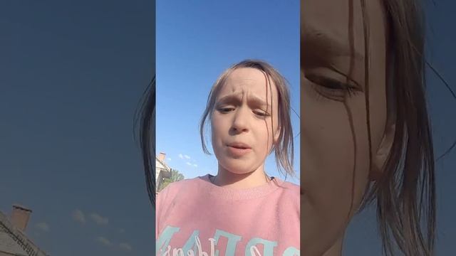 кровавое полнолуние🌕 часть 2