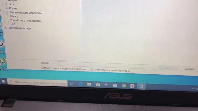 11 октября 2022 г.