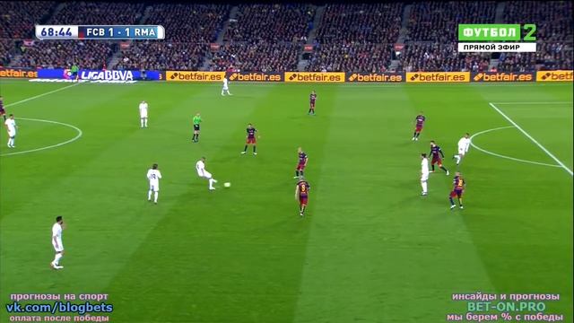 Барселона   Реал Мадрид  2 тайм  02 04 2016