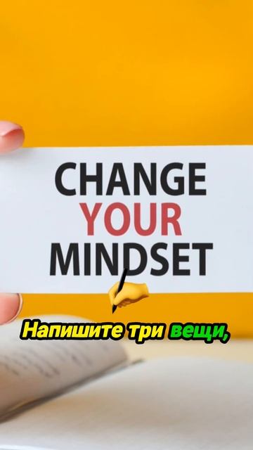 Осознанный подход к деньгам: как использовать их для достижения своих целей!