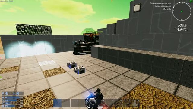 Empyron Galactic Live