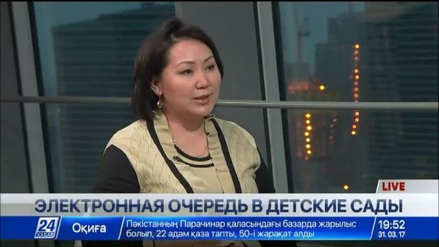 Интервью. Анар Смакова