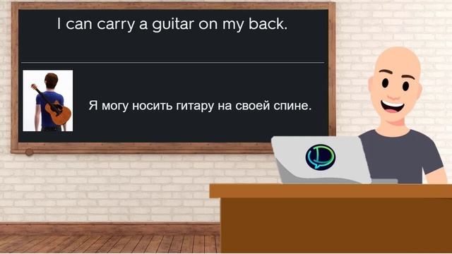 [Listen] Урок 30. Задание 116 (упр.8).