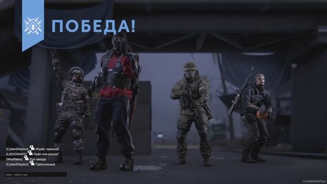 Caliber  LEGIONARY