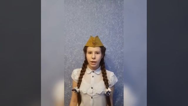 Посвящается 75-летию Великой Победы! От учеников 5Г класса. Классный руководитель Теплякова Т.В.