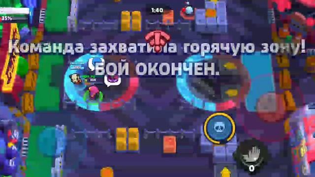 48 минут аааааааааа