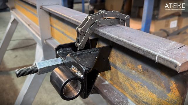 Атекс Пила Пневматическая