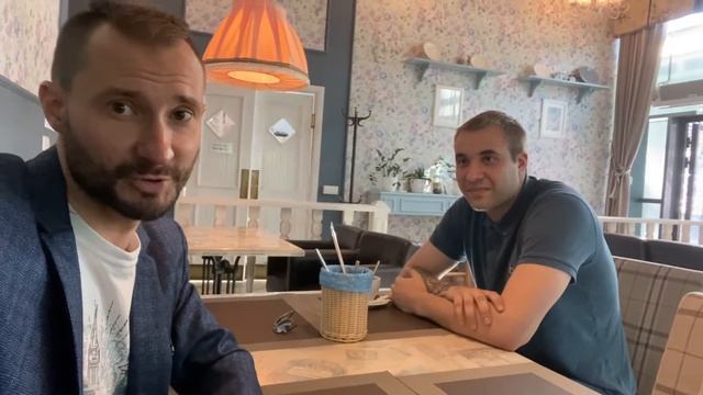 Один день из жизни инвестора