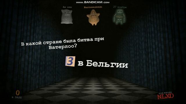 Я Спас Планету от Конца Света!!!Играем в Смертельную Вечеринку!!!The Jackbox Party Pack 3